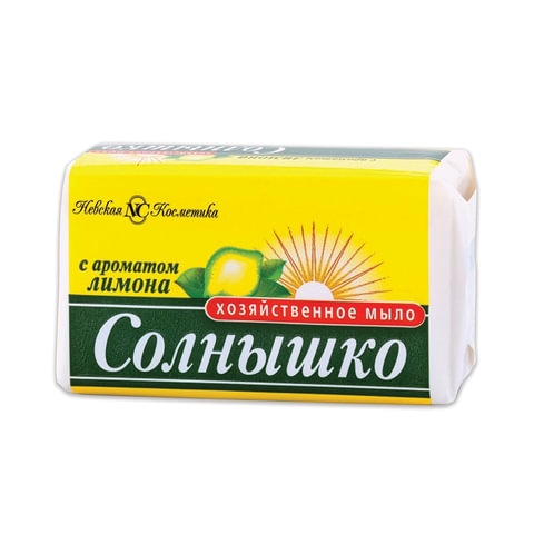 Мыло хозяйственное 140 г, СОЛНЫШКО, с ароматом лимона, 11141