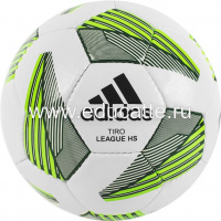 Мяч футбольный ADIDAS Tiro Match League HS, р.5, гляневый ТПУ