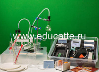 Цифровая лаборатория по химии для ученика (оборудование и комплект датчиков с ПО)