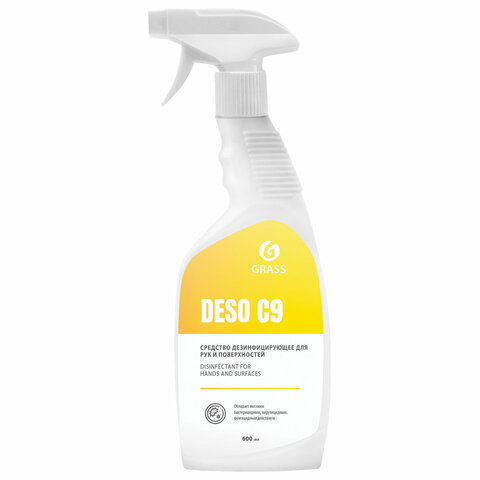 Антисептик для рук и поверхностей спиртосодержащий (70%) с распылителем 600 мл GRASS DESO C9, дезинфицирующий, жидкость, 550023