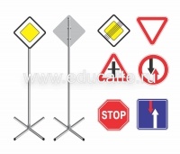 Дорожный знак для автогородка
