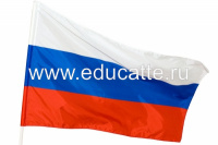 Флаг Российской Федерации 100х150 Т902д 1ст.