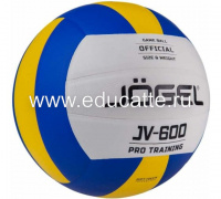 Мяч волейбольный JV-600--