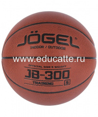 Мяч баскетбольный JB-300 размер 5