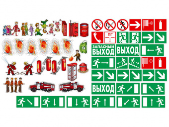 Магнитно-маркерная плакатница "План эвакуации" с фолиями + комплект тематических магнитов КМ-16
