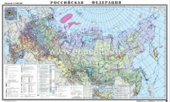Учебная карта "Российская Федерация" (социально-экономическая) (матовое, 2-стороннее лам.)