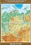Учебн. карта "Восточно-Сибирский экономический район. Социально-экономическая карта" 100х140