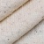 Полотно техническое ХПП холстопрошивное светлое Узбекистан 1,45х50 м, 150 г/м2, шаг 2,5 мм, ЛАЙМА, 607525